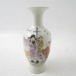 662 7135 VASE